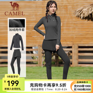 駱駝瑜伽服套裝女運動(dòng)服休閑健身服長(cháng)袖健身房跑步衣服加絨 Y23CA40016A，幻影黑 ，女 M
