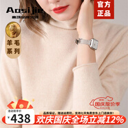 Aosijie高端品牌 堆堆領(lǐng)澳洲羊毛衫女秋冬新款洋氣內搭針織高領(lǐng)打底毛衣 溫馨米 S