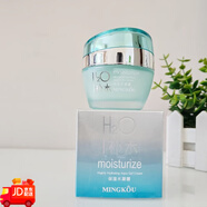 名蔻（MINGKOU）化妝品H2O水感凈透潔面膏補水霜柔膚水保濕乳BB精華液護膚品 名蔻H2O保濕水凝霜50g