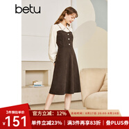 betu百圖女裝秋冬新款連衣裙拼色領(lǐng)收腰長(zhǎng)袖連衣裙女2210T74 咖啡色 S