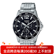 卡西歐（CASIO） Casio/卡西歐防水時尚潮流電子石英指針皮帶手表男 MTD-330系列