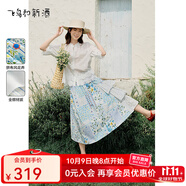 飛鳥和新酒設(shè)計(jì)感拼接松緊腰全棉碎花半身裙女2025夏季新款腰裙 滿幅圖案淺藍(lán)HPH02 M
