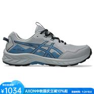 亞瑟士（asics）男鞋跑步鞋運(yùn)動(dòng)鞋春秋透氣越野跑鞋休閑戶外減震GEL-VENTURE耐磨 Gravel/Winte灰藍(lán)色 10代 43.5 碼