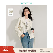 茵曼（INMAN）簡約西裝領(lǐng)PU皮外套2025春秋季女裝新款短款休閑長袖寬松上衣 梨花杏 S