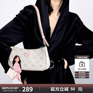 紐芝蘭（NUCELLE）包包女款2025年飛馬腋下包高級輕奢侈女生包包單肩斜挎包七夕禮物