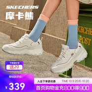 斯凱奇摩卡熊男女鞋秋季情侶莫蘭迪運動(dòng)鞋增高厚底老爹鞋