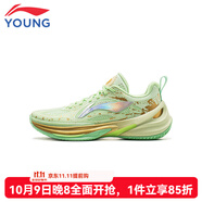 李寧童鞋兒童籃球鞋男童2025新品先鋒力防滑耐磨透氣專(zhuān)業(yè)比賽籃球鞋 仙果綠/亮金色56-5 41