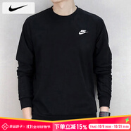 耐克（NIKE）衛(wèi)衣男士25秋冬新款運(yùn)動(dòng)服裝訓(xùn)練上衣針織透氣套頭衫保暖圓領(lǐng)外套 法式毛圈/寬松版型/曬圖退5 M （170/88A）