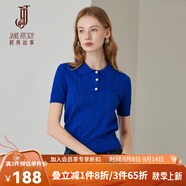 經典故事（JANE STORY）經典故事夏季短袖針織衫上衣女2025新款克萊因藍冰絲針織T恤薄款 克萊因藍 M