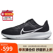 耐克NIKE跑步鞋女飛馬40氣墊PEGASUS 40運(yùn)動(dòng)鞋DV3854-001黑白36