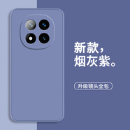 靜微適用紅米Note15Pro手機殼redmi小米Note15 Pro液態(tài)硅膠軟殼新款保護套5G全包外殼防摔簡(jiǎn)約純色男女 【熏衣灰】單殼+保護膜 紅米Note15Pro