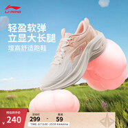 李寧凌波丨休閑慢跑鞋女鞋25夏季新款時(shí)尚透氣舒適輕盈簡(jiǎn)約回彈運(yùn)動(dòng)鞋 【凌波】云霧白/橘粉色(018款)-2 38