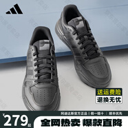 阿迪達斯adids板鞋男鞋女鞋春夏季新款時(shí)尚潮流百搭運動(dòng)休閑小白鞋滑板鞋 JS4361【專(zhuān)柜正品 假一賠十】 42