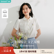 茵曼2025夏季女裝新款條紋提花花邊袖娃娃領(lǐng)刺繡100%純棉短袖襯衫  珍珠白 S