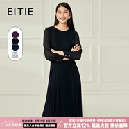 愛特愛（EITIE）氣質高級感網(wǎng)紗垂墜長裙連衣裙秋季新款優(yōu)雅A字裙6007771L 黑色20 M 160