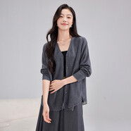 AEMAPE早秋針織開(kāi)衫薄毛衣外套女2025新款長(cháng)袖V領(lǐng)開(kāi)叉外搭小披肩上衣 灰色 M