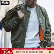 馬登工裝美式空中MA1飛行員夾克軍事風短款外套復古棒球服男潮秋上衣 綠色 XL