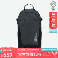 Jack Wolfskin狼爪背包男背包女旅行登山包跑步包20L雙肩包A64003 6350深灰色