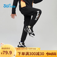 361°童裝 兒童褲子春男童中大童運動(dòng)百搭針織長(cháng)褲 經(jīng)典黑 170