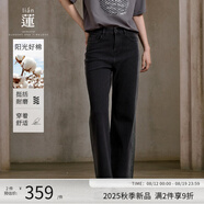 阿依蓮褲子秋季女2025新款牛仔褲直筒褲百搭時尚女裝洋氣舒適顯瘦長褲 黑色 S