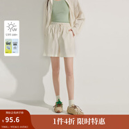 茵曼章若楠同款UPF100+原紗開(kāi)衫女裝防曬衣薄款襯衫2025夏季新品外套 淺杏色短褲-18525289 S
