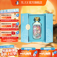 國窖1573【中秋送禮】濃香型白酒 收藏送禮 生命中的那壇酒 52度 750mL 1瓶 一鹿領(lǐng)先簡(jiǎn)版