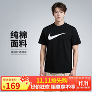 耐克(NIKE)春夏男短袖T恤 純棉 運動(dòng)休閑 經(jīng)典簡(jiǎn)約 DC5095-010 黑色M