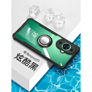華為（HUAWEI）適用華為nova11手機(jī)保護(hù)殼新款nove10Pro全包se防摔novo9por女款n 【炫酷黑帶戒指】氣囊防摔透明不發(fā)黃 華為 nova 6 5G