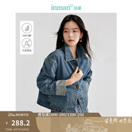 茵曼（INMAN）章若楠同款復(fù)古休閑女裝短款牛仔外套2025年秋季新款長袖上衣 牛仔藍(lán)-翻袖款-18438199 L