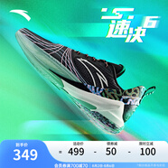 安踏（ANTA）【速決6】籃球鞋男外場(chǎng)實(shí)戰耐磨水泥克星低幫運動(dòng)鞋112511108 城堡灰/基礎黑-2 42.5 (男9碼)