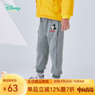 迪士尼寶寶（Disney Baby）迪士尼童裝兒童褲子男童米奇女童米妮休閑長(cháng)褲迪士尼寶寶系列IP款