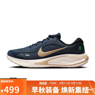 耐克NIKE男子跑步鞋 JOURNEY RUN運(yùn)動(dòng)鞋 FN0228-403藏藍(lán)/帆白42.5