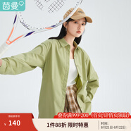 茵曼（INMAN）2025年春季新款長(cháng)袖薄荷曼波襯衫女寬松通勤顯瘦職業(yè)襯衣氣質(zhì)上衣 綠色 L