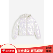 HM女裝棉服秋冬舒適落肩長(cháng)袖寬松拉鏈連帽短外套1161622 奶油色_幻彩 XL 170_116A_