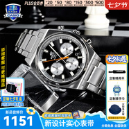 卡西歐（CASIO）商務(wù)休閑日韓手表男士太陽(yáng)能鬧鐘防水鋼帶皮帶石英腕表送男友禮物 EFB-730D-1A新款實(shí)心表帶
