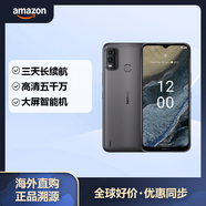 諾基亞 諾基亞G11 Plus手機(jī) 6.52英寸 3+64GB 50MP雙攝 3天續(xù)航 雙卡雙待 Android12 炭黑色
