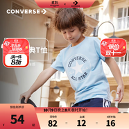 Converse匡威兒童裝男童短袖t恤夏季新款兒童T恤打底衫小女孩半袖套頭上衣 天空藍 常規(guī) 155 /72 【建議身高152-158cm】