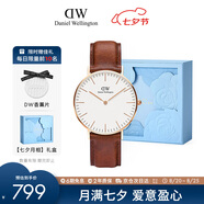丹尼爾惠靈頓（DanielWellington）DW手表男簡(jiǎn)約皮帶男士石英表 經(jīng)典百搭送七夕節禮物DW00100035