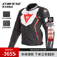 DAINESE/丹尼斯 AVRO 4騎行服摩托車防摔機(jī)車四季機(jī)車裝備男 23A/黑-白-紅(AVRO 4 男款) 46