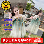 G.DUCKKIDS童裝漢服女童連衣裙夏季新款公主裙兒童夏裝中國風(fēng)古裝表演服女孩 菊花綠色 120 尺碼5~6歲【110-120cm】cm