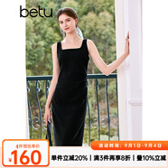 百圖betu女裝夏季新款連衣裙方領(lǐng)不對稱(chēng)收褶設計吊帶裙女2407T77 黑色 S