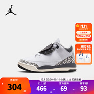 NIKE JORDAN耐克小童鞋AJ3復(fù)刻兒童籃球鞋大象魔術(shù)貼易穿運動鞋男 白/灰 28 【建議腳長17cm】