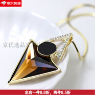 CAROMAY復古幾何三角吊飾長(cháng)款項鏈女日韓時(shí)尚秋冬毛衣鏈 香檳金配咖啡色水晶