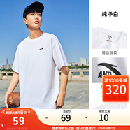 安踏（ANTA）【快干棉】T恤男女同款2025夏季情侶吸濕排汗LOGO寬松休閑短袖t恤 【小logo】純凈白8125-1 XL /男180 女175