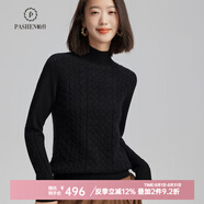 帕什【24新款新色】羊絨衫女半高領(lǐng)100%山羊絨7針加厚針織毛衣女PS-06 經(jīng)典黑 XL(120-135斤)