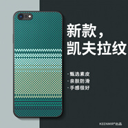 FEERCUR適用蘋(píng)果6手機殼iPhone6plus保護套新款2025彩色情侶ip6s高端輕奢商務(wù)ipone鏡頭全包防摔磨砂外殼 綠色-凱夫拉日落紋 iPhone 6