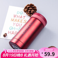 樂扣樂扣（LOCK&LOCK）不銹鋼纖巧便攜保溫杯茶水杯車載商務(wù)杯子200ml紅色LHC550
