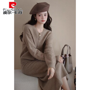 皮爾卡丹（pierre cardin）歐洲站冬裝搭配一整套2025新款時裝套裝針織半身裙兩件套洋氣 棕色 S