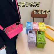 OTHER創(chuàng)意個性純色收納盒適用蘋果15Promax手機殼iPhone14網(wǎng) 枚紅色手機殼【送掛繩收納箱】 iphone15promax