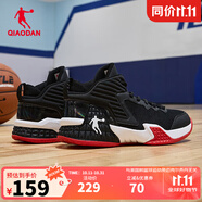 喬丹QIAODAN男鞋磨礪籃球鞋秋季新品高幫皮面減震耐磨球鞋 黑色/喬丹白(低幫網(wǎng)面) 39